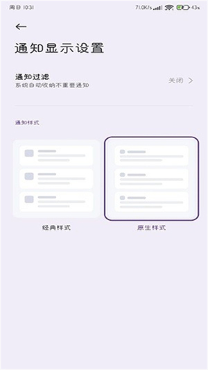 Shizuku-雫最新版本下载安卓-Shizuku-雫下载最新版2025手机版v13.6.0.r1169.f8d8c644