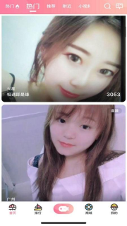 浪花直播免费版下载