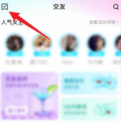 喜弟CD免费版下载
