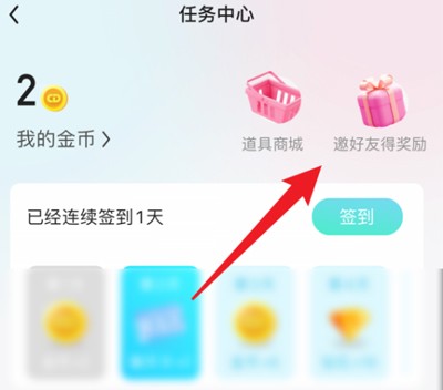 喜弟CD免费版下载