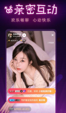 雪碧直播安卓下载