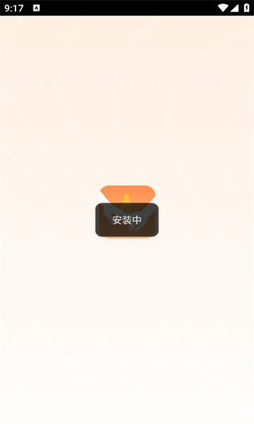 美女一对一聊交友软件免费下载