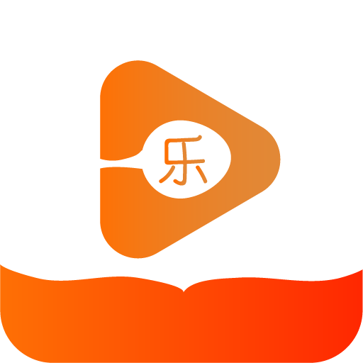 乐播视频最新版