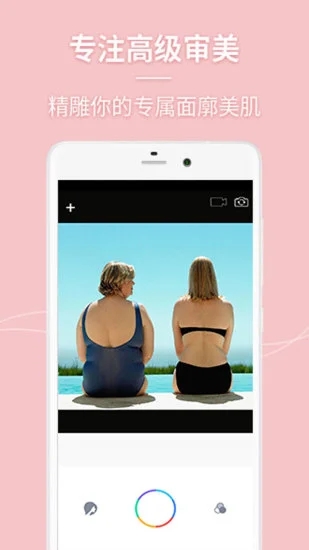 果冻传媒官网版下载