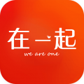 在一起交友软件安装