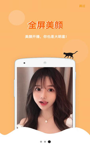 向日葵视频正版下载