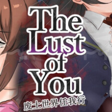 废土世界任我行