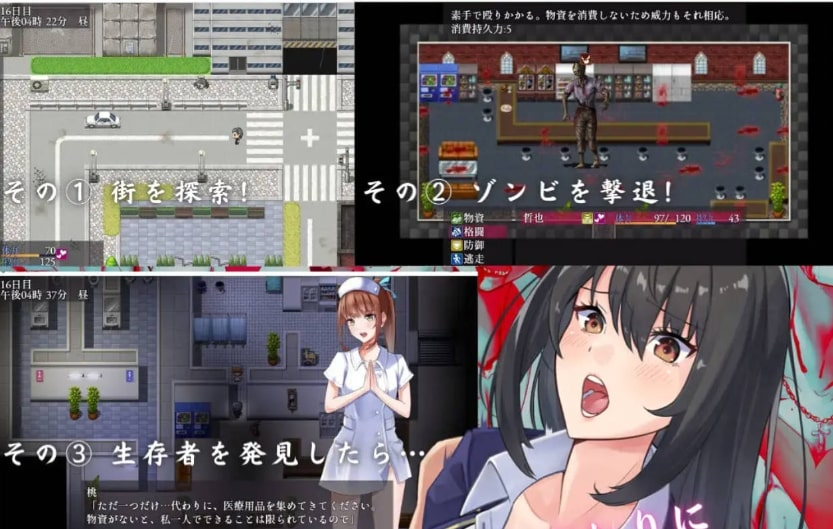 废土世界任我行安卓汉化版下载