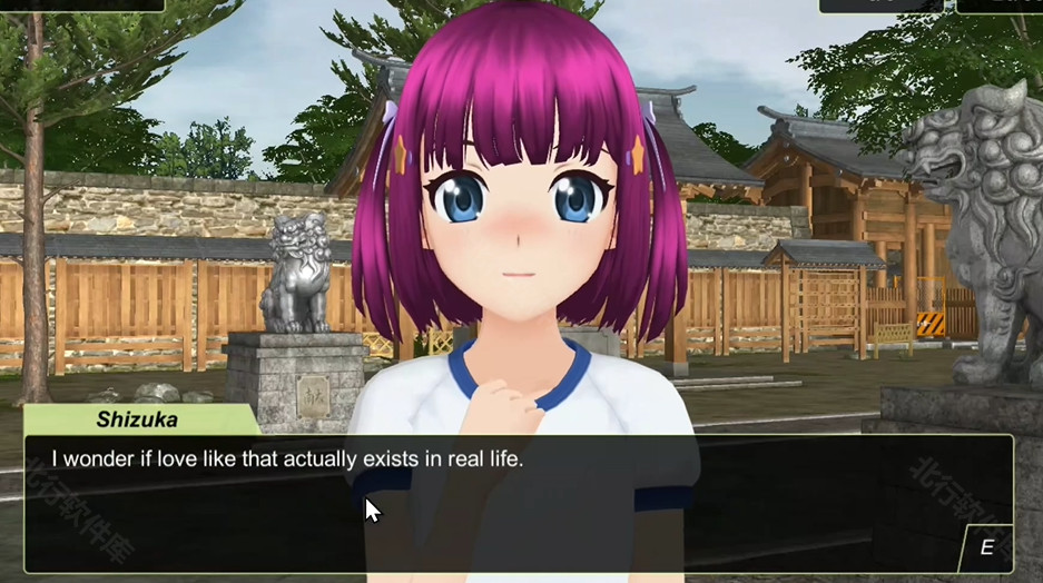 动漫城市中文版