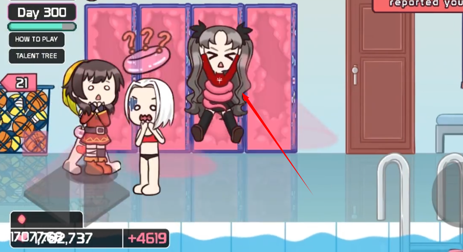 lovecraft lockerv1.6.17