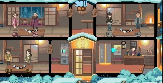 雪屋温泉子宝汤房间内卡片收集攻略图片2