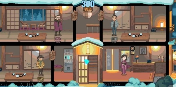 雪屋温泉子宝汤房间内卡片收集攻略图片3