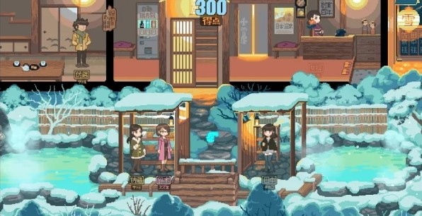 雪屋温泉子宝汤房间内卡片收集攻略图片4