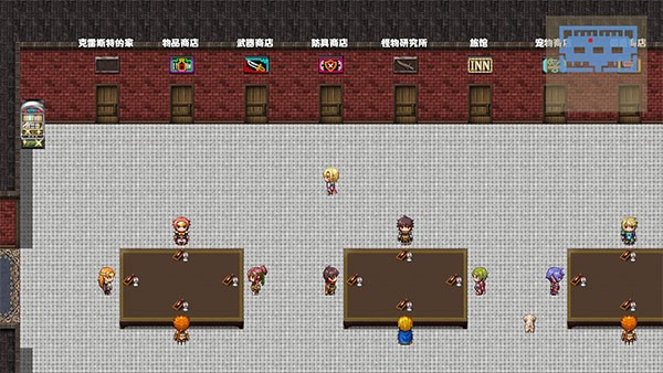 不可思议之国的冒险酒场汉化版