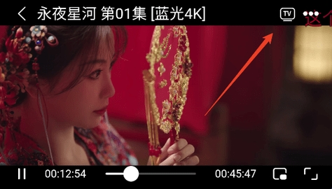 橘汁