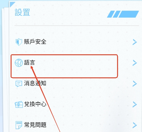 HakkoAI二次元ai聊天app官方正版下载-HakkoAI软件中文版国际版手机下载