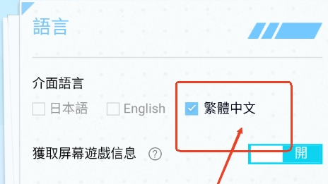 HakkoAI二次元ai聊天app官方正版下载-HakkoAI软件中文版国际版手机下载