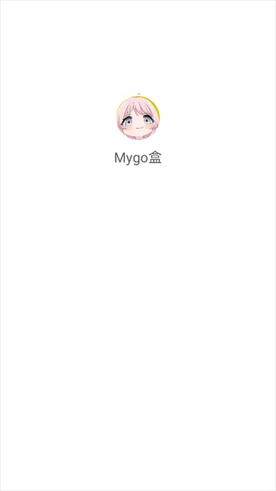Mygo盒子语音盒app中文版最新版下载-Mygo盒子语音包软件安卓版下载