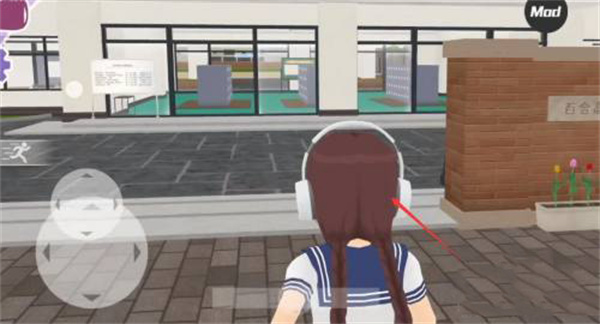 怎么交女朋友配图1