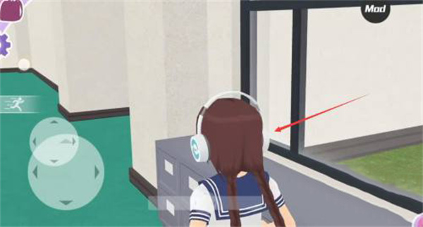 怎么交女朋友配图3