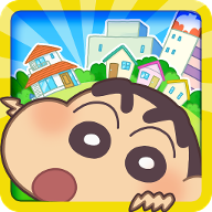 蜡笔小新春日部市大开发中文版