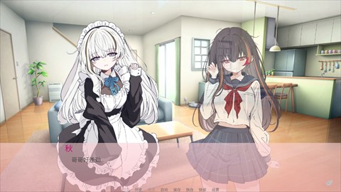 阿凉的幸运日完整版