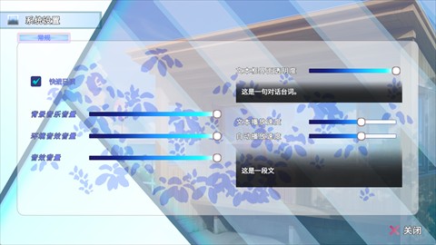 阿凉的幸运日完整版