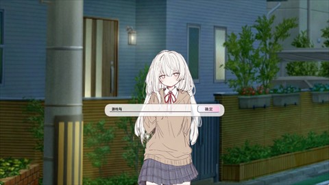 阿凉的幸运日完整版