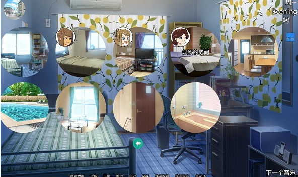 新的觉醒awakening