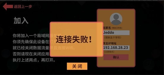 CutMe三国杀语音小工具app免费版下载-CutMe联机开黑软件安卓版手机下载