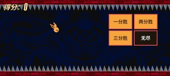 CutMe三国杀语音小工具app免费版下载-CutMe联机开黑软件安卓版手机下载