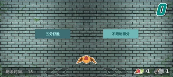 CutMe三国杀语音小工具app免费版下载-CutMe联机开黑软件安卓版手机下载