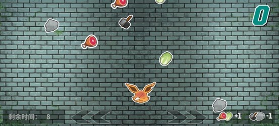 CutMe三国杀语音小工具app免费版下载-CutMe联机开黑软件安卓版手机下载