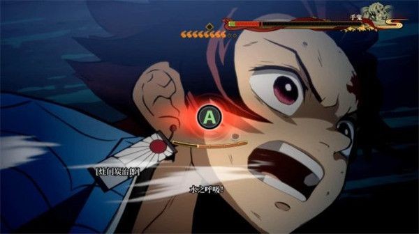 鬼灭之刃火神血风谭中文版游戏玩法-5