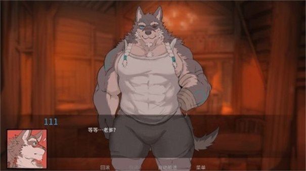 矛之酒馆0.25汉化版