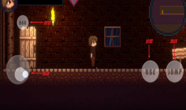 drainmansion像素安卓手机