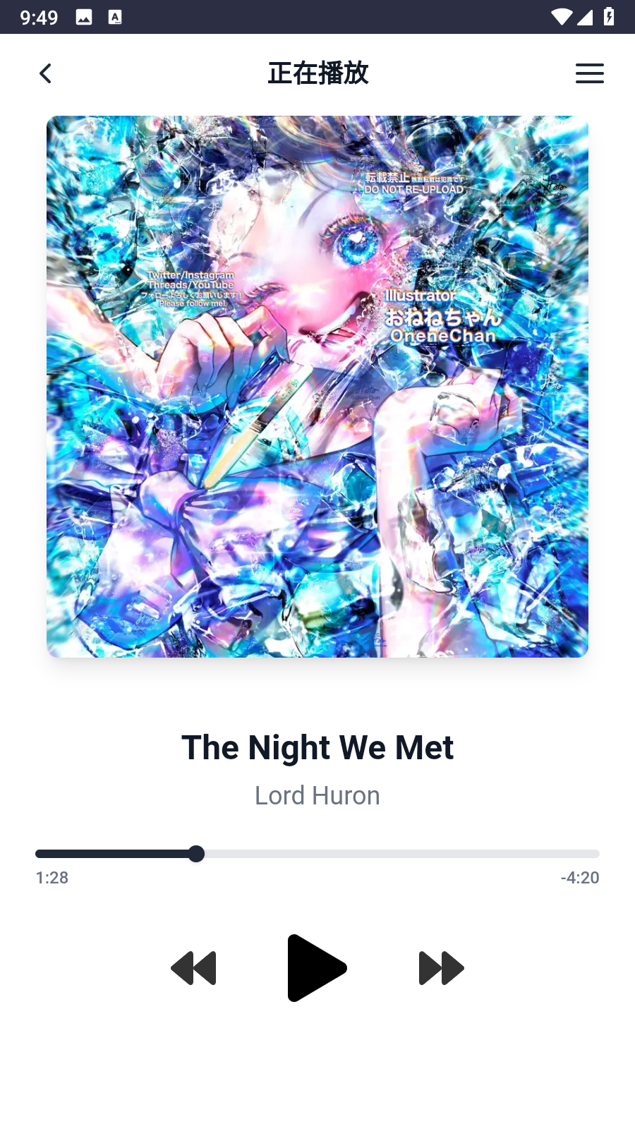 永夏悖论ai聊天app官方正版安卓下载-永夏悖论虚拟恋人软件最新版免费版下载