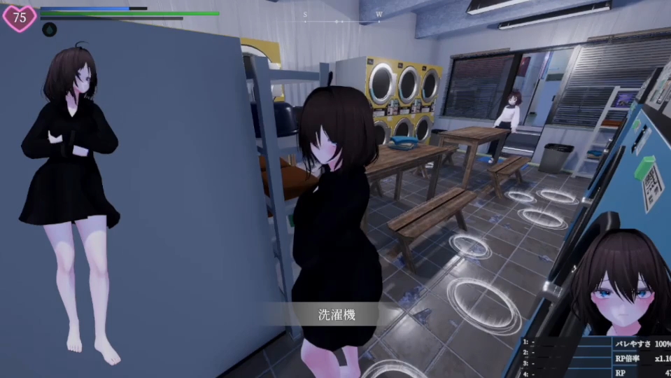 塞雷卡2安卓版下载直装