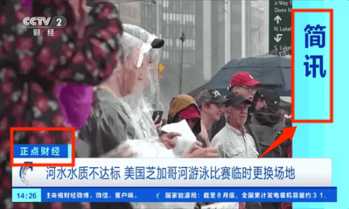 橙色直播app下载