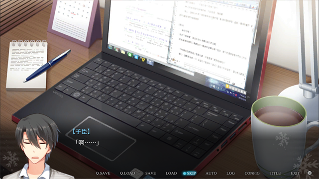 Summerdreams花落冬阳手机版下载