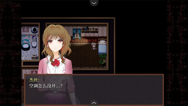 子夜之章历史的终局手机版下载