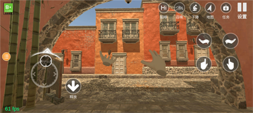 小忍计划2温泉篇游戏图片5