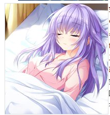 SummerPockets游戏角色15