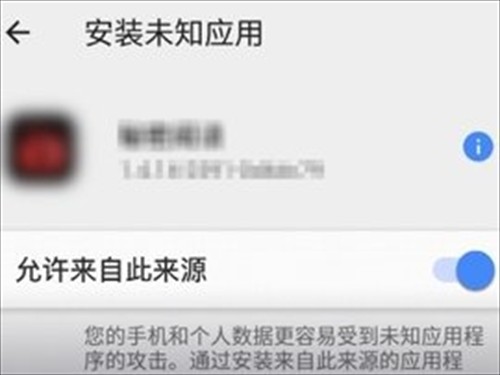一起看手机版app