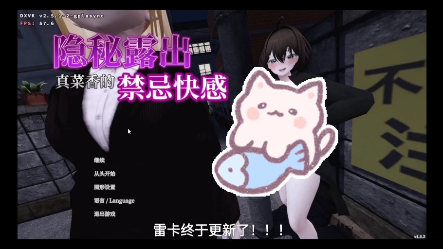 塞雷卡2安卓版下载直装