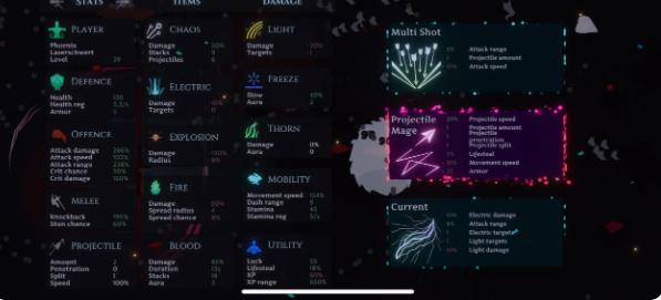 奥菲莉亚的天堂游戏下载安装