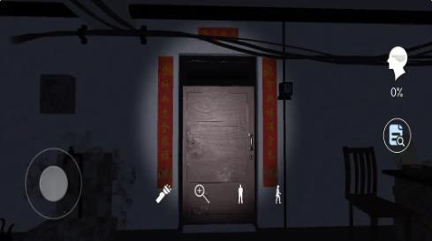 目击凶杀案游戏下载安装