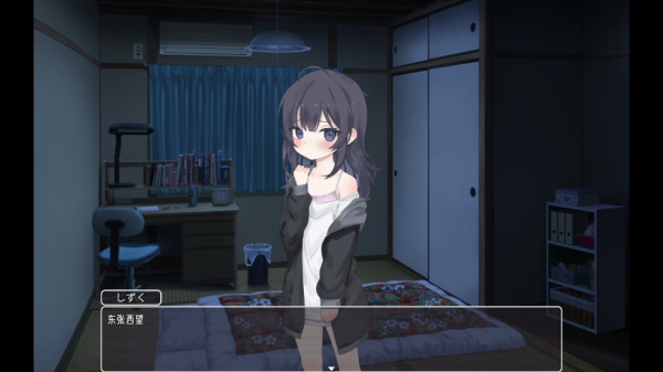 幸福宅女养成方法体验版