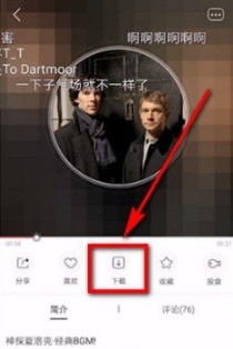 猫耳fm免费听