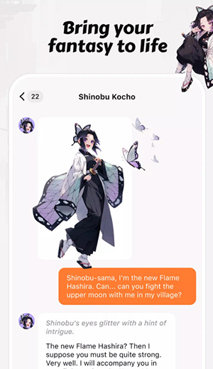 AI Fantasy官方APP下载最新版本-AI Fantasy正版下载安卓免费版v1.15.1